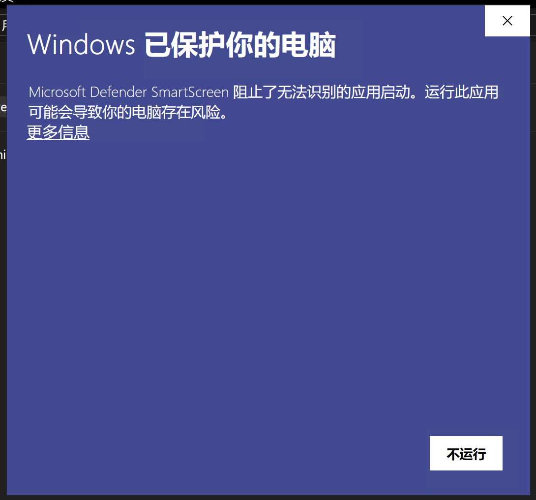Screenshot-1