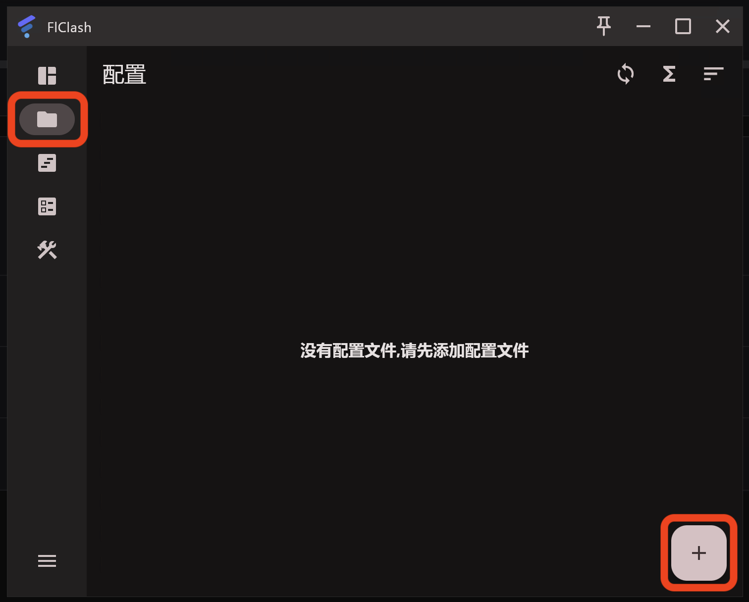 Screenshot-10