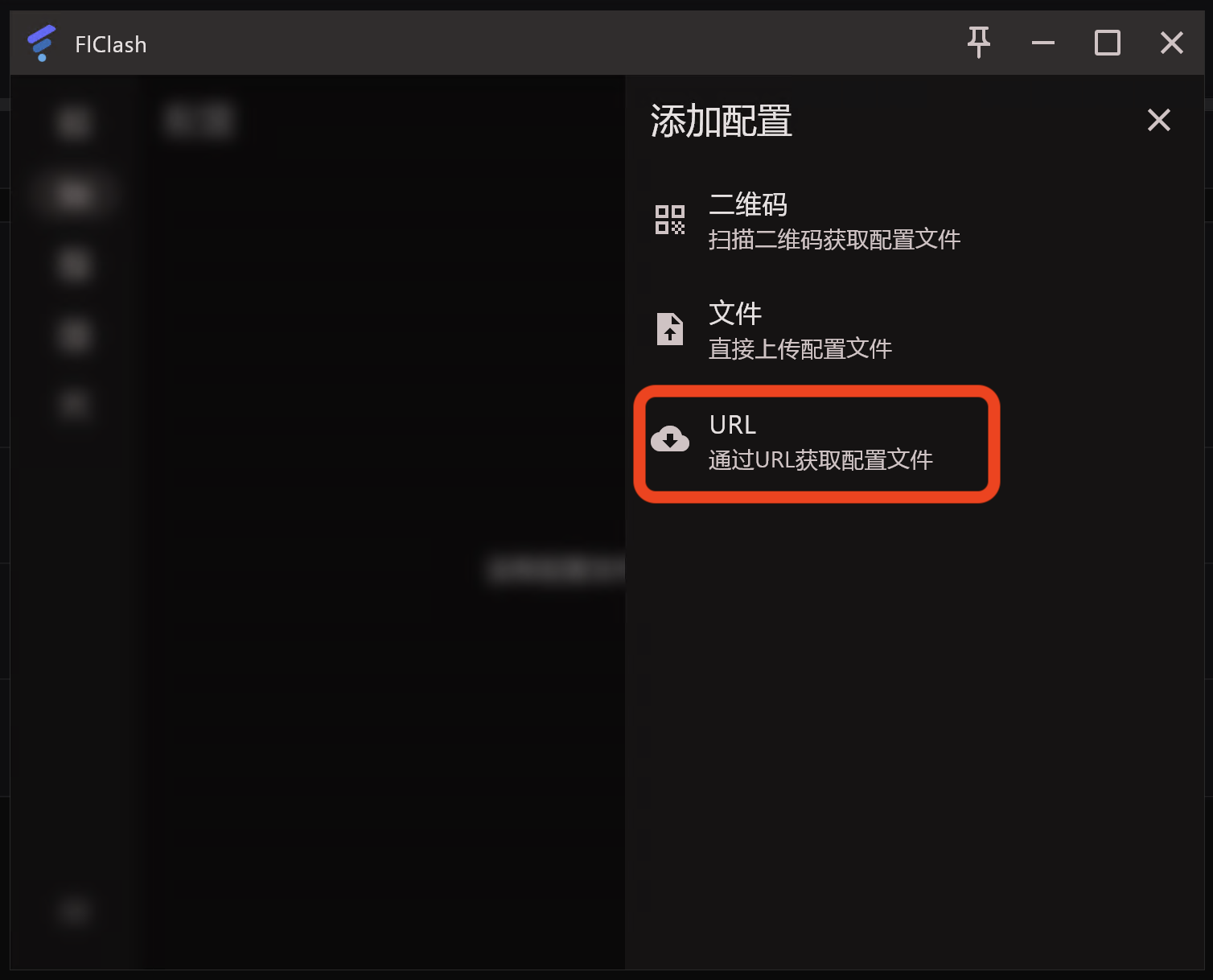 Screenshot-11