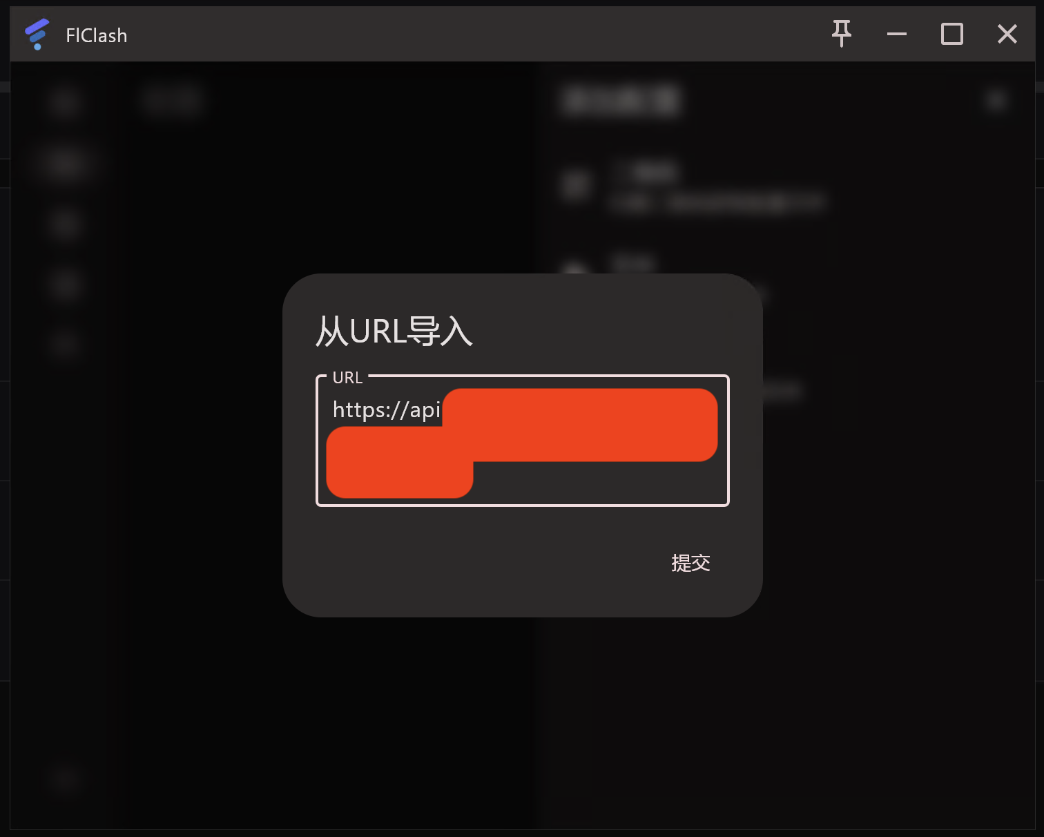 Screenshot-12