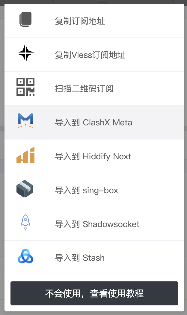 Screenshot-15