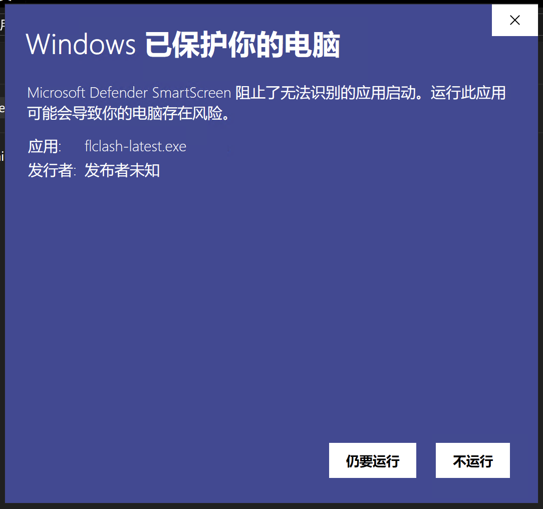 Screenshot-2