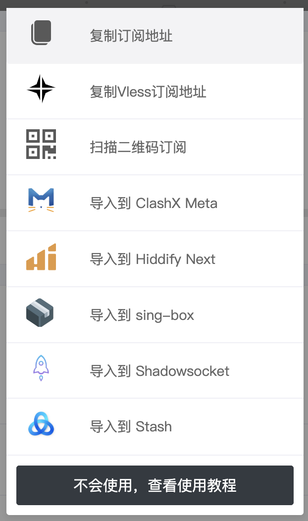Screenshot-20