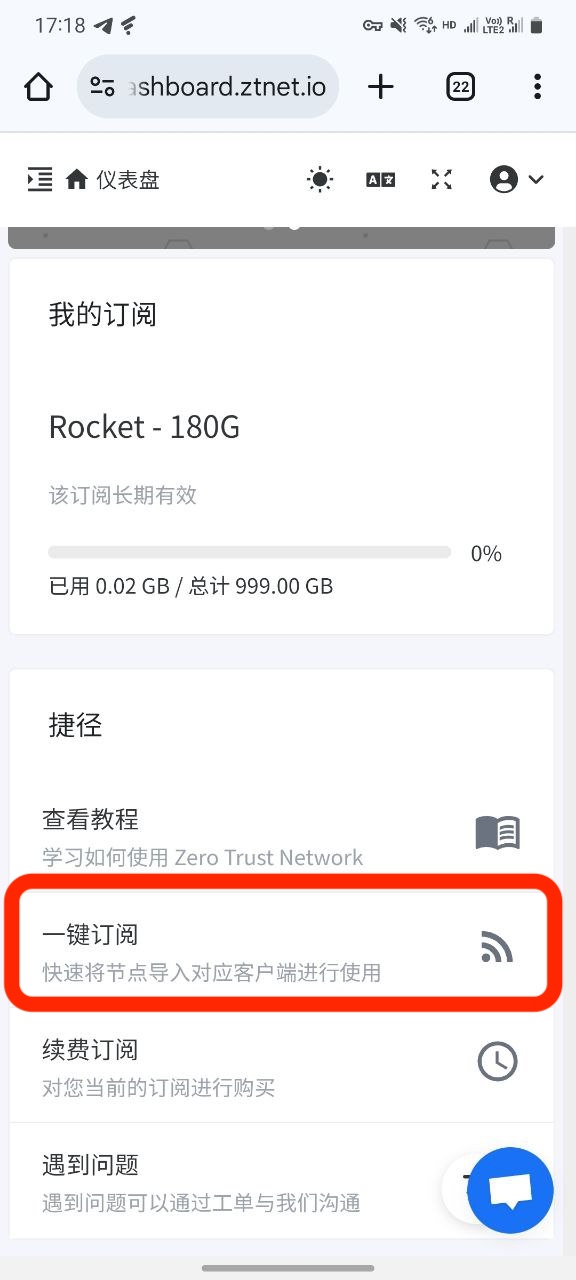 Screenshot-25