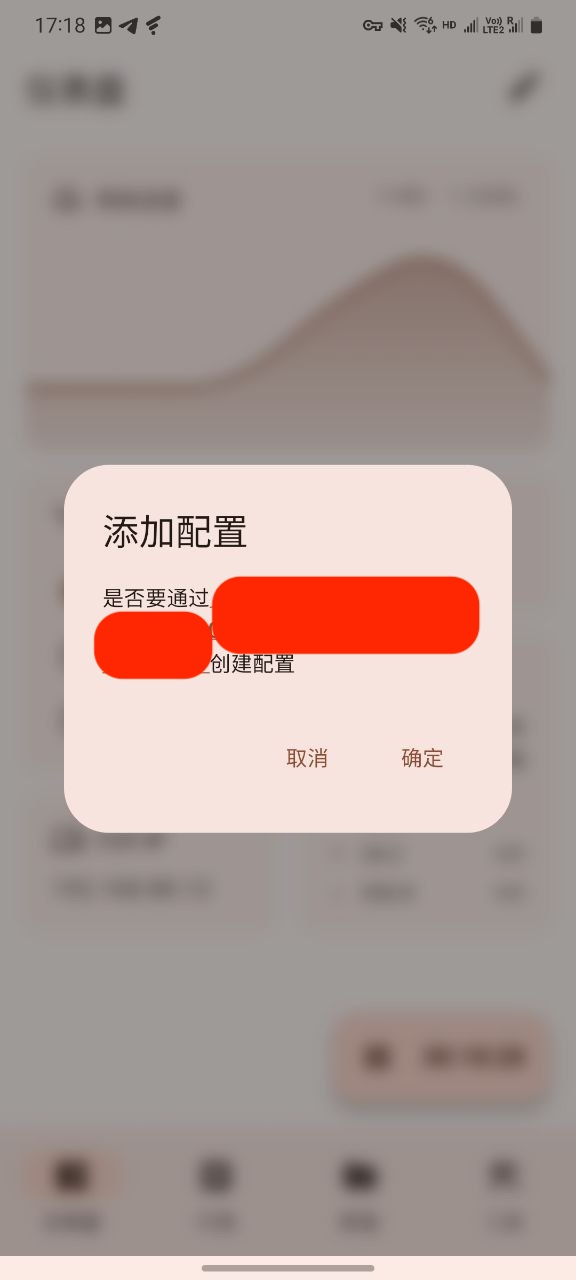 Screenshot-27
