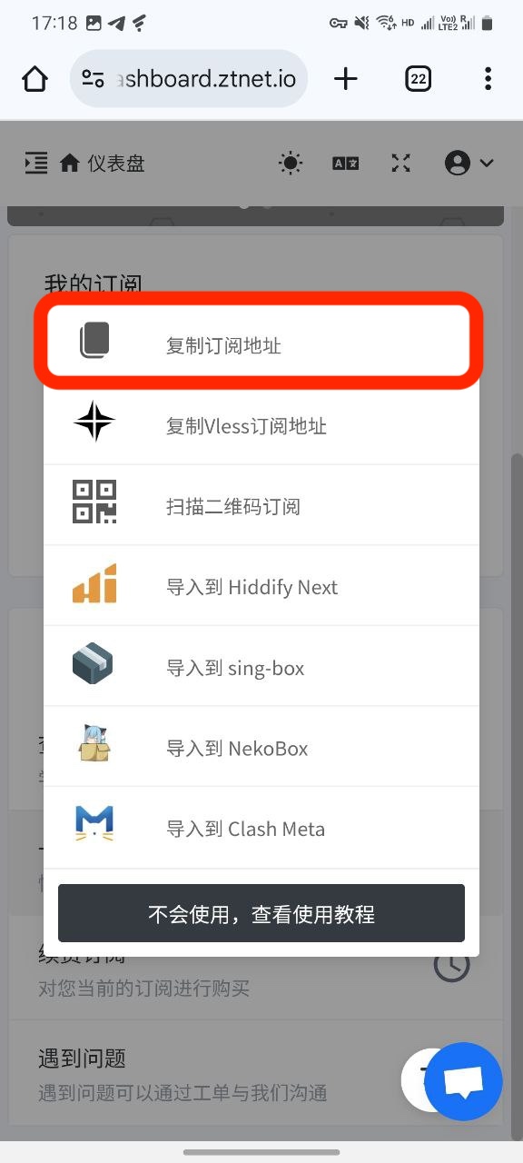Screenshot-30