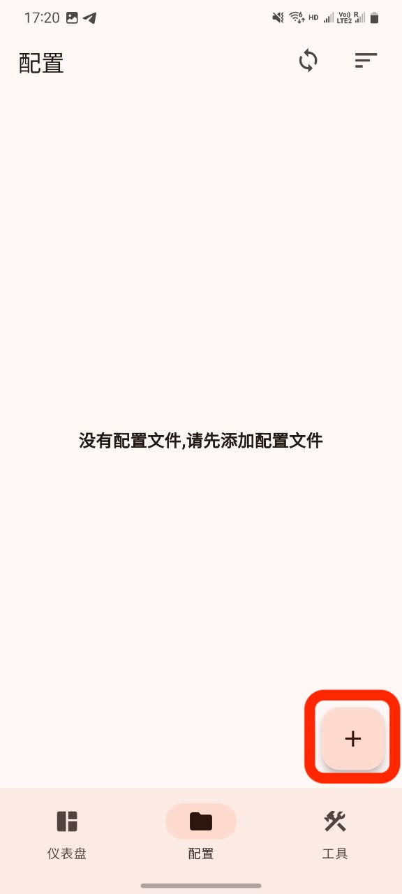 Screenshot-31