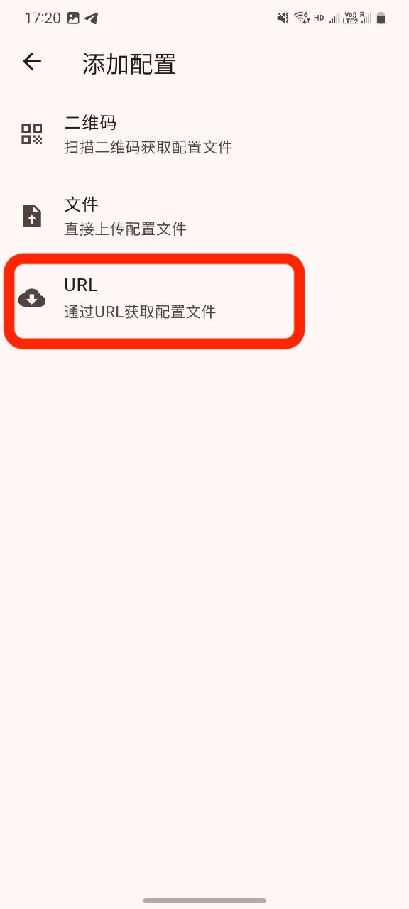 Screenshot-32