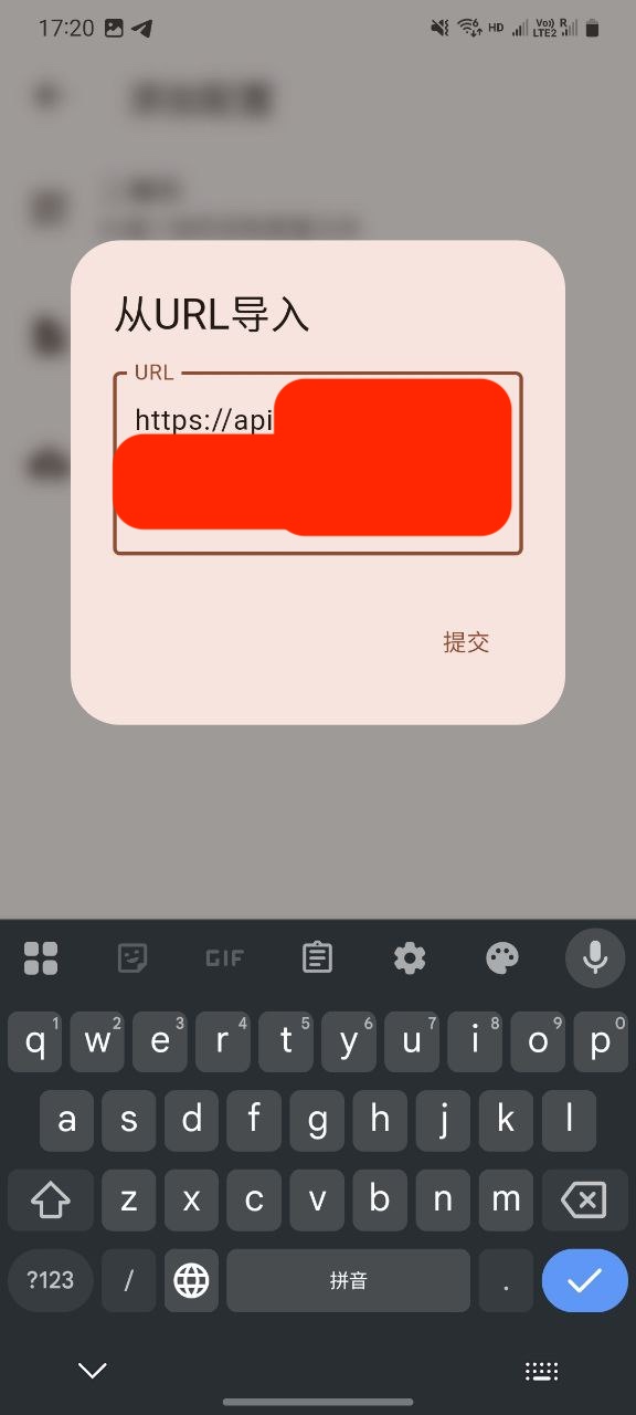 Screenshot-32