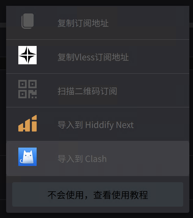 Screenshot-4