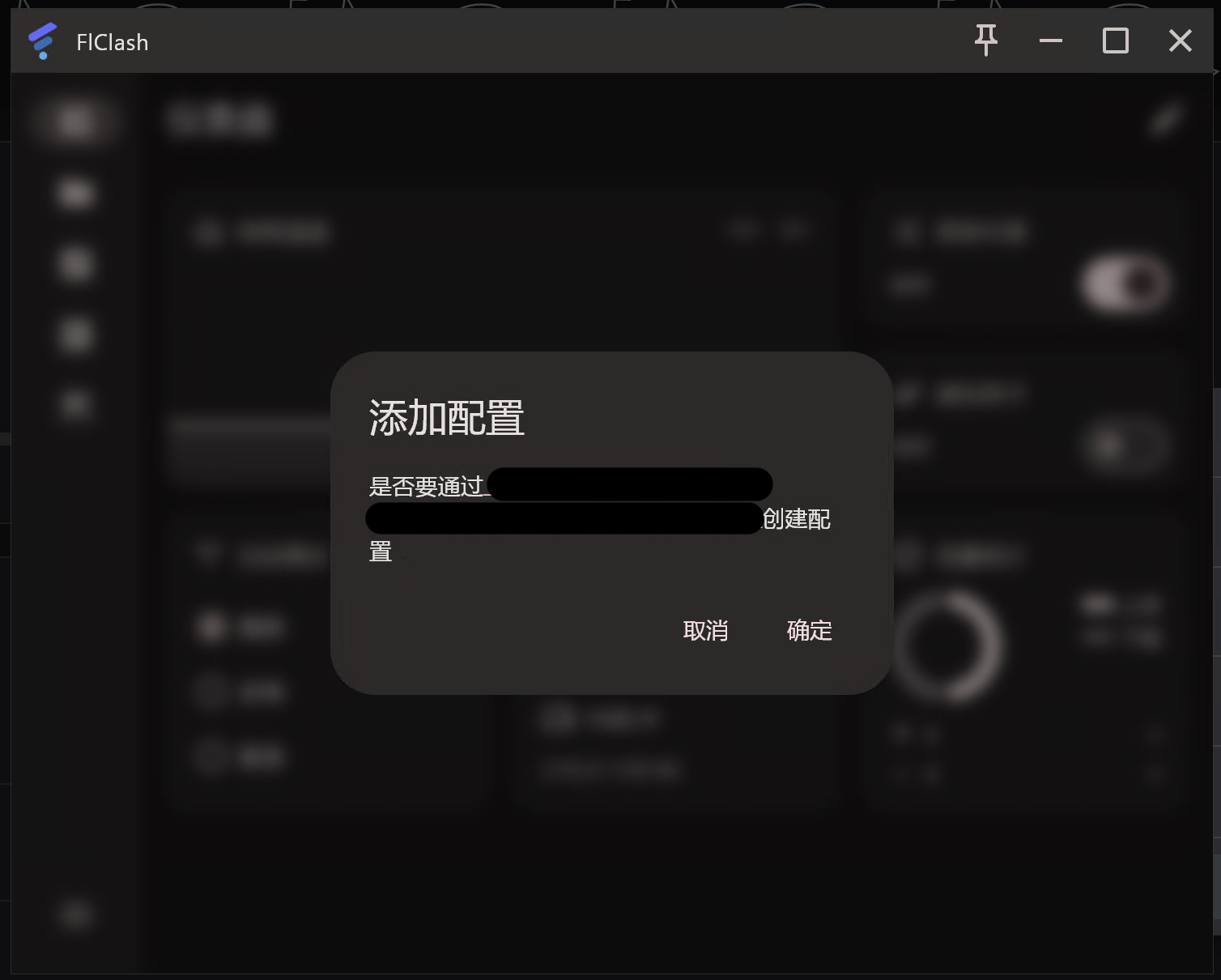 Screenshot-6