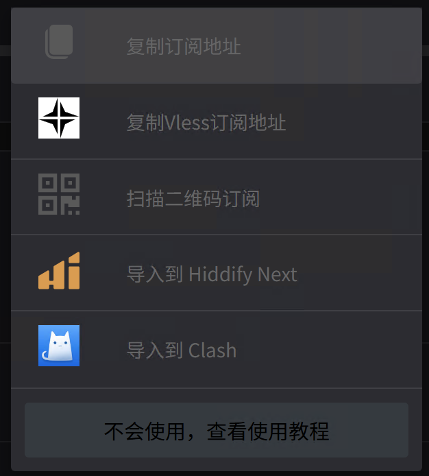 Screenshot-9